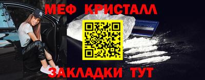 spice Ликино-Дулёво