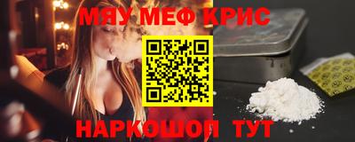 гашик Бугуруслан