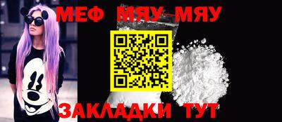 гашик Бугуруслан