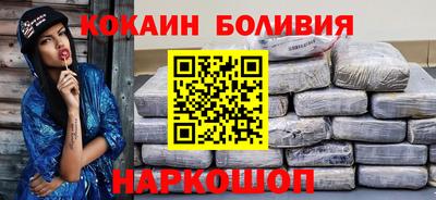 прущая мука Бузулук