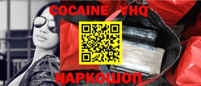 прущая мука Бузулук