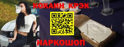 гашик Бугуруслан