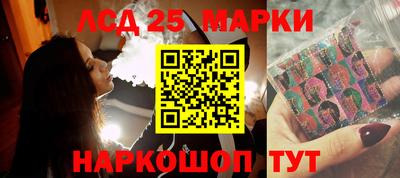 COCAINE Будённовск