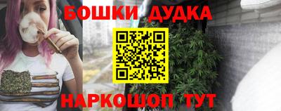 COCAINE Будённовск