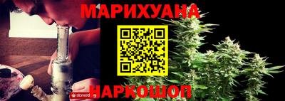 кристаллы Лесосибирск