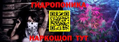 COCAINE Будённовск