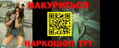кристаллы Лесосибирск