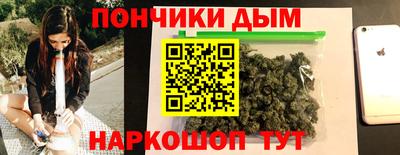 кристаллы Лесосибирск