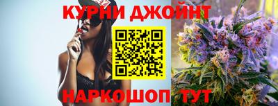 гашик Бугуруслан