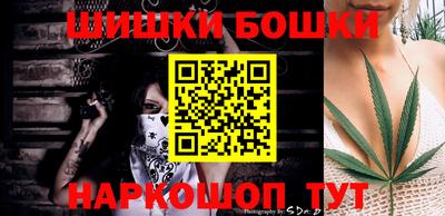 гашик Бугуруслан