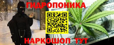 бошки Ливны
