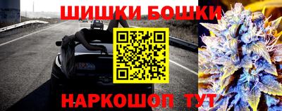 COCAINE Будённовск