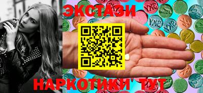 бошки Ливны