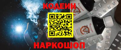 spice Ликино-Дулёво