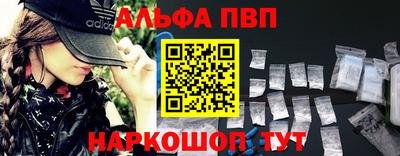 spice Ликино-Дулёво
