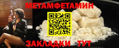 spice Ликино-Дулёво