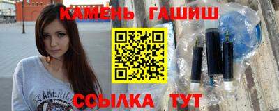 бошки Ливны