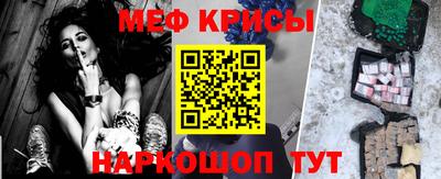 гашик Бугуруслан