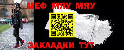 бошки Ливны