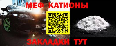 гашик Бугуруслан