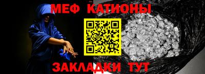 гашик Бугуруслан