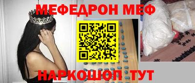 гашик Бугуруслан