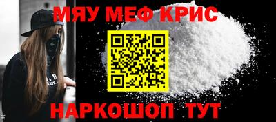 spice Ликино-Дулёво