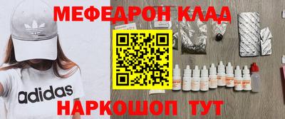 spice Ликино-Дулёво
